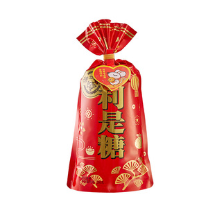 徐福记利是糖280g荔枝味新年糖果结婚庆喜糖年货大礼包零食批发