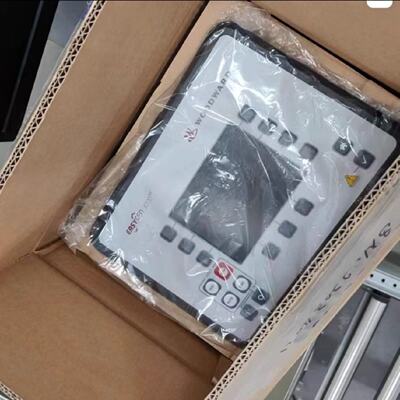议价EASYGEN2500-5/P1伍德沃德伺服控制器 8440-1884