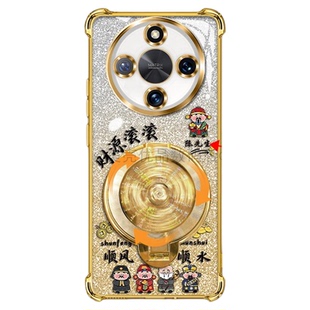 姓氏定制财源滚滚适用荣耀x70手机壳新款简约高级荣耀x60pro外壳金色渐变卡风生水起支架x70i防摔手机套男款