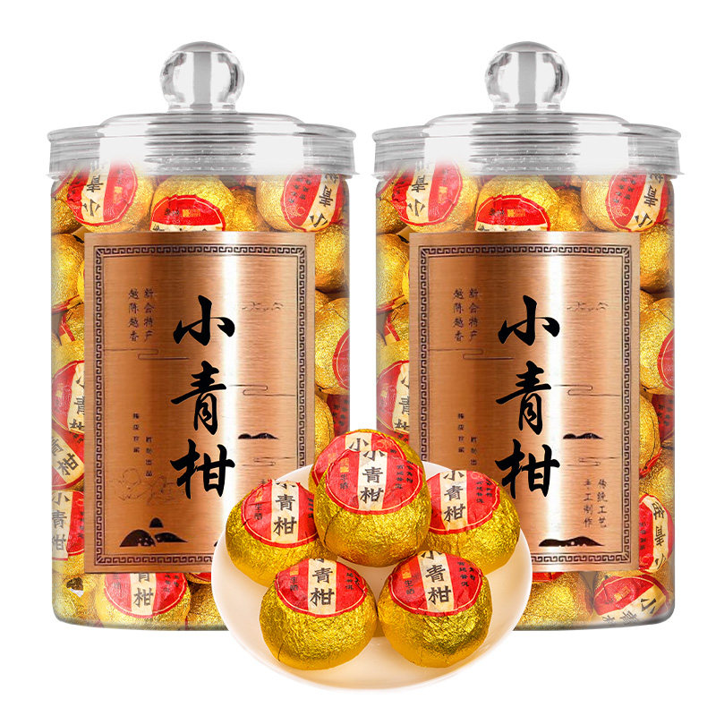 一单一罐新会小青柑普洱茶普洱熟普洱