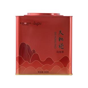 天福茗茶武夷山大红袍茶叶岩茶乌龙茶口粮茶大铁罐装桶装散茶500g