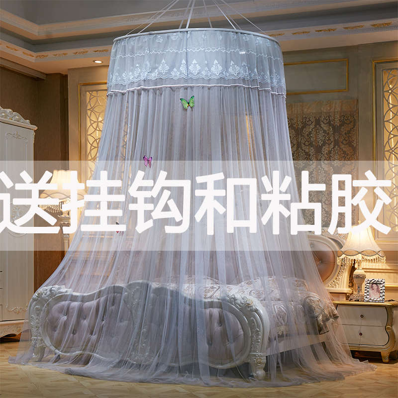 送吸盘挂钩 免安装加密圆形吊顶蚊帐落地公主双人1.21.51.8米60cm