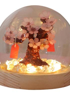 许愿树小夜灯生日礼物送女生