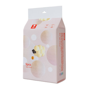 U先试用Babysheep果维C泡芙蚕丝拉拉裤柔软透气纸尿裤婴儿尿不湿