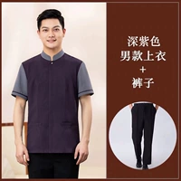 Сиреневые штаны, круглый воротник, короткий рукав