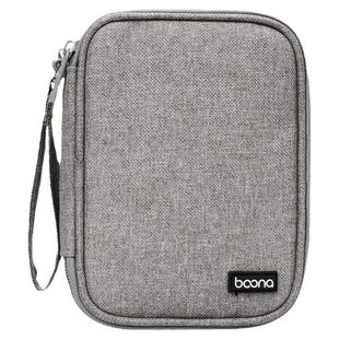 包纳适用于2.5寸希捷wd东芝西数移动硬盘收纳包防震数据线收纳袋