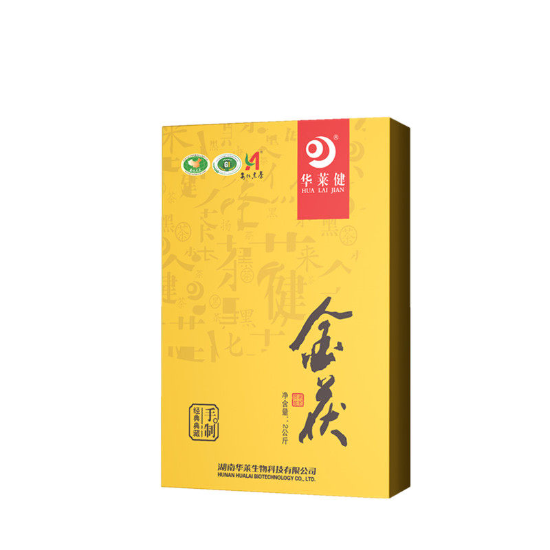 金茯2kg2016年金花茯砖正宗华莱健安化黑茶官网正品湖南茶砖陈茶