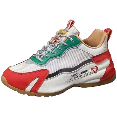 【镇店爆款】拓步森749脸谱鞋