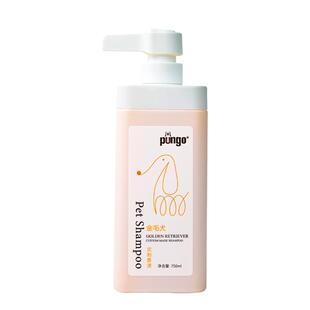 金毛专用沐浴露抑菌除臭持久留香宠物幼犬洗澡用品止痒狗狗沐浴液
