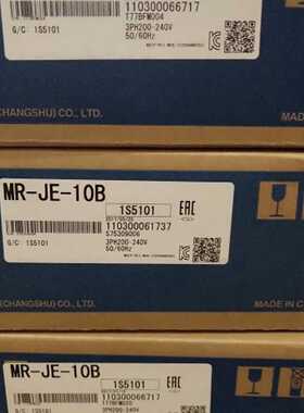 议价三菱驱动 MR-J3-10B/20B/40B/60B/70B/100B/200B/350B/500B/7
