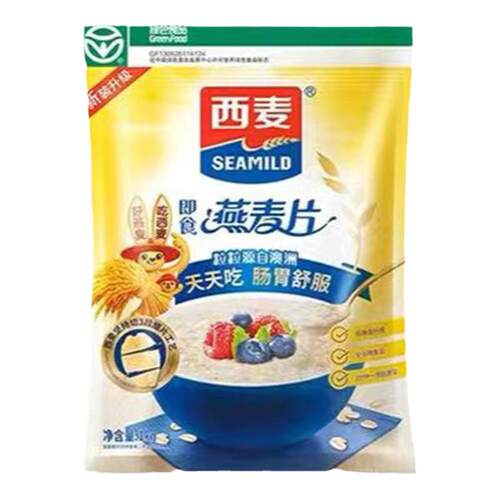 西麦即食燕麦片1500g袋装冲饮0蔗糖健身营养早餐代餐食品原味饱腹
