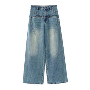 REMOULD 美式复古蓝色高腰松弛感原创解构设计阔腿牛仔拖地长裤女