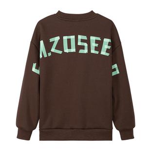 左西童装男童加绒卫衣2025新款儿童加厚冬季外套男孩时尚撞色冬装