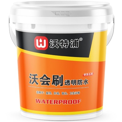 卫生间透明防水胶免砸砖防漏涂料