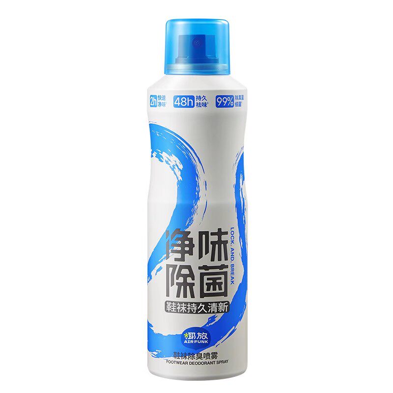 airfunk椰放鞋袜除臭剂喷雾鞋子防臭除臭杀菌除异味神器球鞋除臭