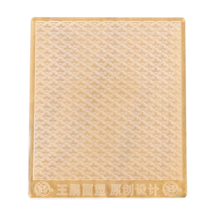 亚克力激光雕刻黏粘土面塑工具盔甲模具面人关公武将铠甲人字鱼鳞