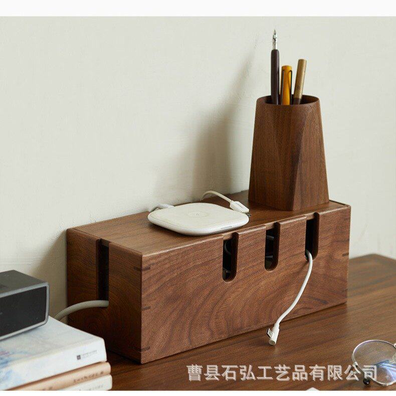 创意实木集线器插板电线收纳盒木盒放置架整理机顶盒收纳盒木质