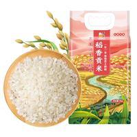壹升善糧長粒香米東北大米新米香