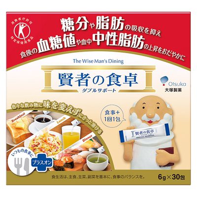 追番必入海铃同款大冢代餐能量棒
