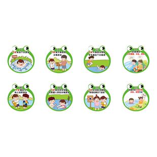 校园中小学生夏季防溺水六不准环创宣传画安全知识主题墙画海报贴