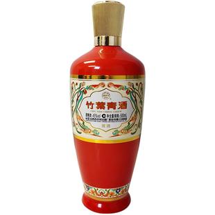 【婚宴用酒】荣耀红竹酒叶青45度500mL6瓶露酒山西杏花村整箱送礼