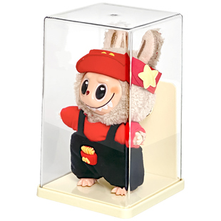 labubu展示盒透明泡泡玛特搪胶娃娃防尘罩拉布布手办盲盒展示架