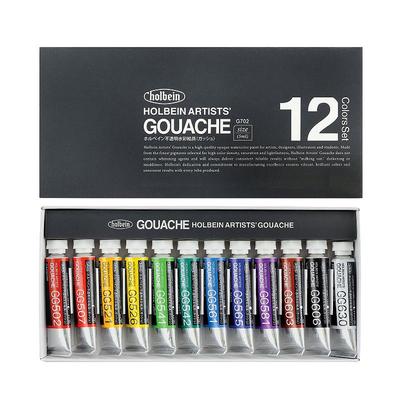 holbein日本荷尔拜因不透明水彩