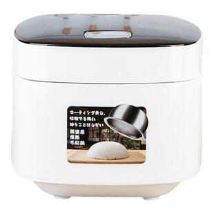 日本三沢misawa电饭煲3L智能玻璃内胆无涂层迷你不锈钢煮饭锅家用
