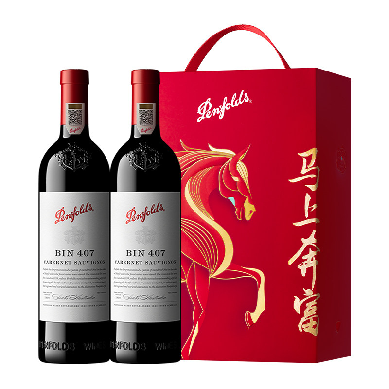 Penfolds奔富BIN407干红葡萄酒