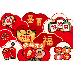 红色入户门丝圈地垫家用门口进门门垫玄关喜庆防滑脚垫门前地毯