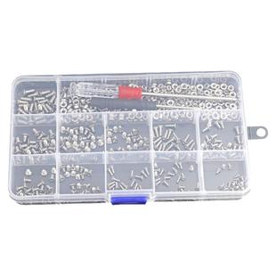 尖端/平端/凹端 紧定螺丝钉套装 内六角无头螺丝顶丝机米M3M4M5M6