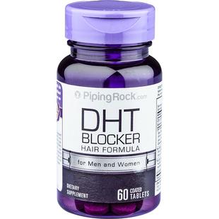 美国朴诺DHT阻滞剂胶囊植物非那雄安非生物素维生素hB6b7胱氨酸片