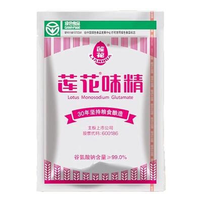 莲花味精家用调味料无盐小袋