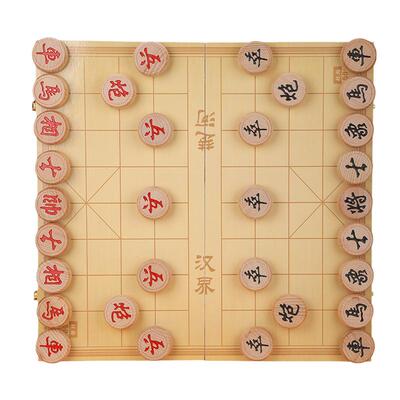 中国象棋实木大号橡棋套装便携式