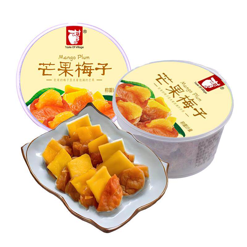 村子口青梅夹芒果干酸甜话梅子肉无核解馋果脯蜜饯零食梅有芒果