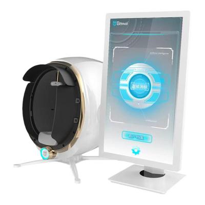 摩玑AI智能测肤仪PLUS版美容院用