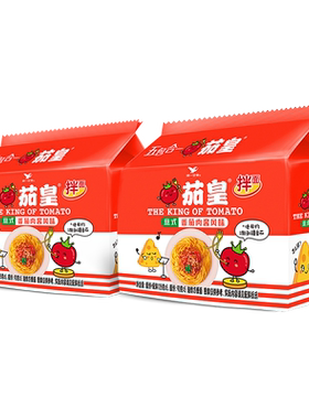 番茄方便面风味拌面茄皇