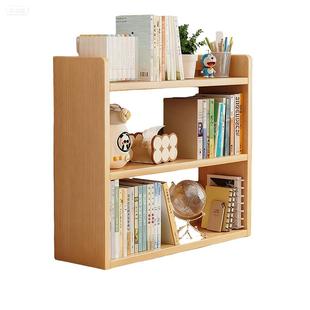 实木桌面书架桌上置物架家用学生书桌收纳展示架多层立式小书柜