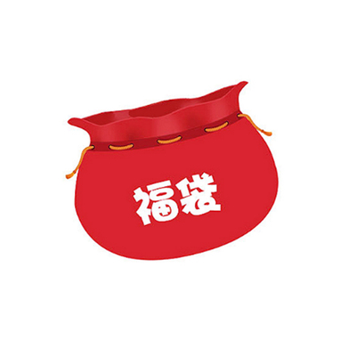 动漫清仓福袋盲盒礼包抱枕