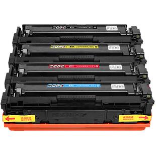 适用惠普m281fdw硒鼓m254dw/nw/dn晒鼓m280nw hp202a m281fdn/cdw粉盒cf500a 540a彩色打印机墨盒203a带芯片