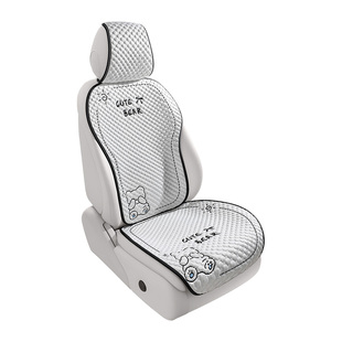 汽车坐垫夏季冰丝2026新款凉垫车内车垫座套通风座垫凉席座椅套