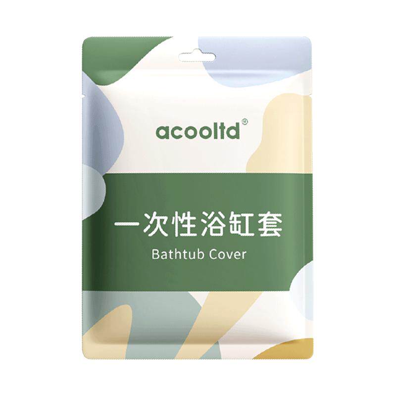 李佳琦推荐浴缸套一次性泡澡袋