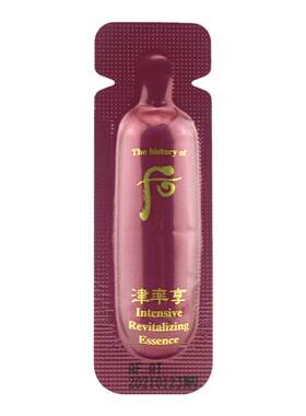 深层滋养抗皱韩国精华后滋润小样