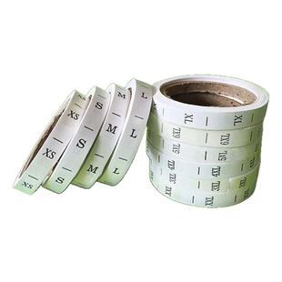 服装尺码标水洗标定制码标数字尺寸标纸带衣服码标洗水唛织唛领标