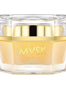 24K金羊胎素滋润面霜50ml