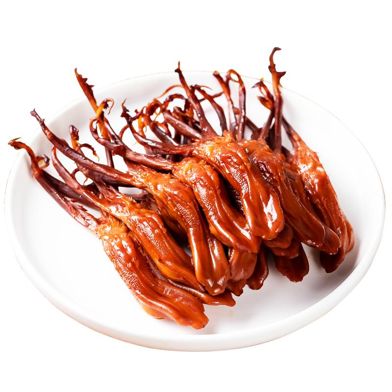 【福利款】修文鸭舌温州特产酱香鸭舌开袋即食休闲零食小吃8根装