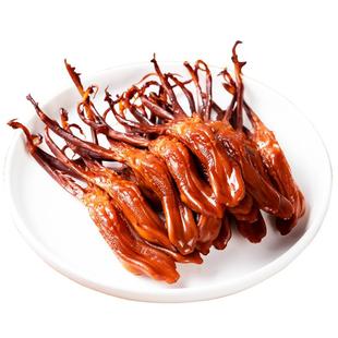 【福利款】修文鸭舌温州特产酱香鸭舌开袋即食休闲零食小吃8根装