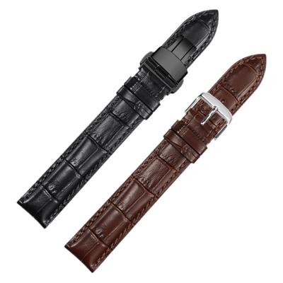 VMKM天梭西铁城加长款真皮手表带