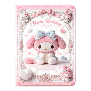 适用ipad平板保护套ipadair7苹果11代10保护壳mini7美乐蒂ipadpro带9笔槽air6三丽鸥10.2寸8毛绒air5迷你4女2