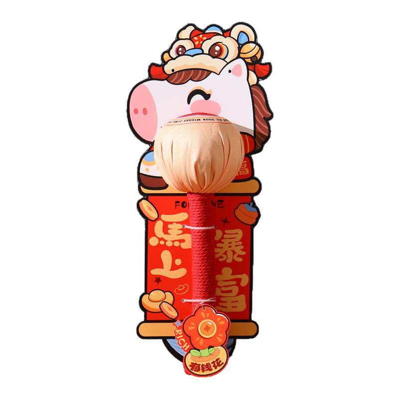 马年礼物养生艾草锤2026新款新年春节送父母按摩捶过年礼品伴手礼